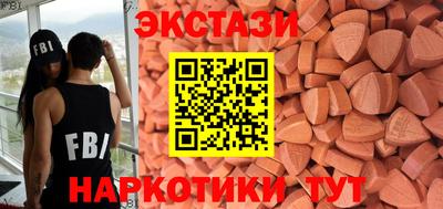 хмурый Чапаевск