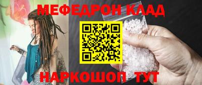 хмурый Чапаевск