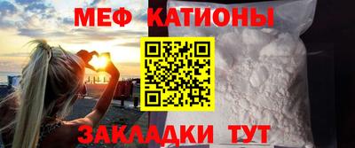 хмурый Чапаевск