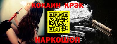 прущая мука Чебоксары
