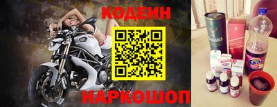 а пвп мука Чебаркуль