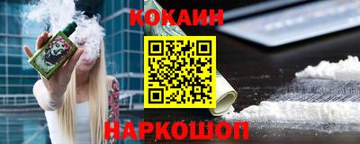 прущая мука Чебоксары