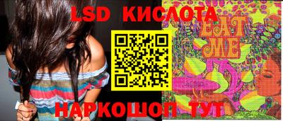 прущая мука Чебоксары