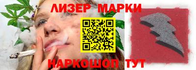 прущая мука Чебоксары