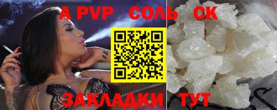 прущая мука Чебоксары