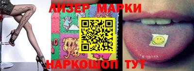а пвп мука Чебаркуль
