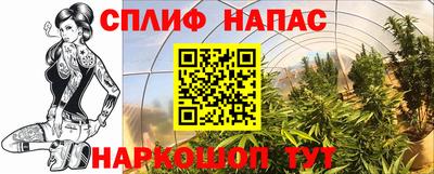 прущая мука Чебоксары