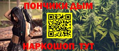 а пвп мука Чебаркуль