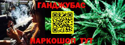 хмурый Чапаевск