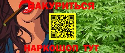 а пвп мука Чебаркуль