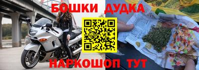 хмурый Чапаевск