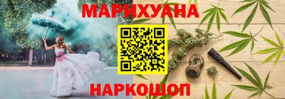а пвп мука Чебаркуль