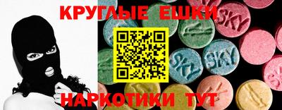 хмурый Чапаевск
