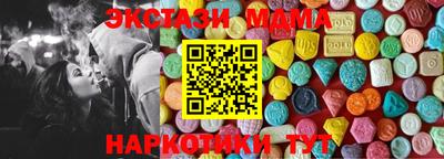 хмурый Чапаевск