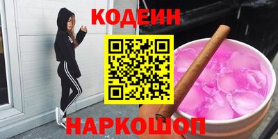 прущая мука Чебоксары