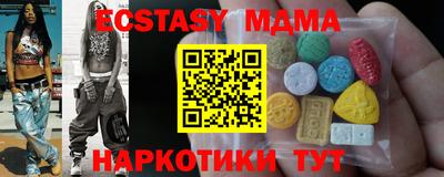 а пвп мука Чебаркуль