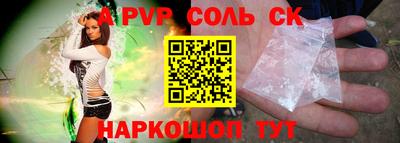 прущая мука Чебоксары