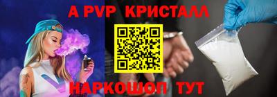 прущая мука Чебоксары