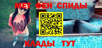 а пвп мука Чебаркуль