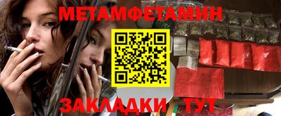 прущая мука Чебоксары