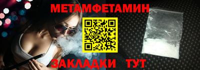 прущая мука Чебоксары