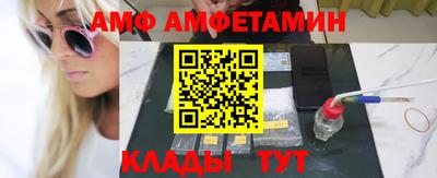 а пвп мука Чебаркуль