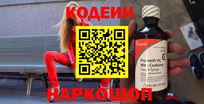 хмурый Чапаевск