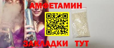 хмурый Чапаевск