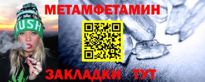 хмурый Чапаевск