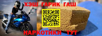 хмурый Чапаевск