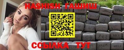 прущая мука Чебоксары