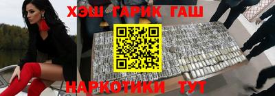 а пвп мука Чебаркуль