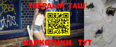 прущая мука Чебоксары