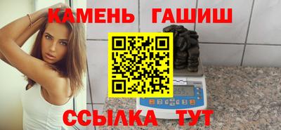 хмурый Чапаевск