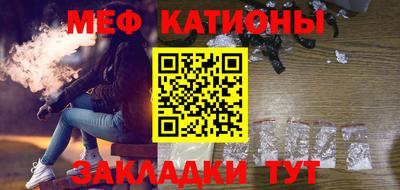 прущая мука Чебоксары