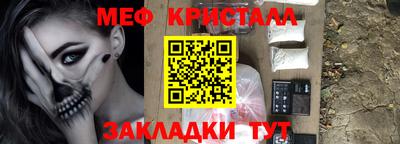 хмурый Чапаевск