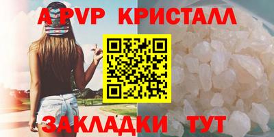 прущая мука Чебоксары